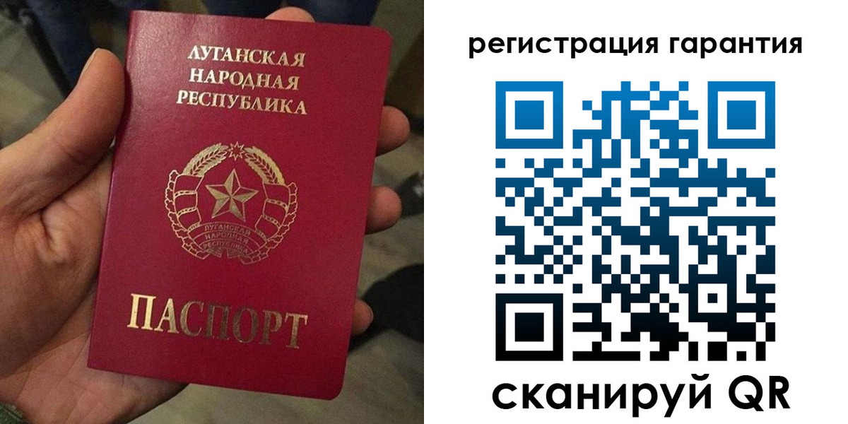 миграционный учет в Курганской области